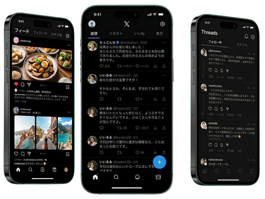 Threads・X SNS自動投稿サービスのスマートフォン画面イメージ